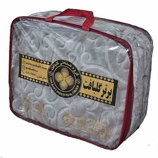 پتو گلبافت مدل گلبرجسته یکنفره سایز 220×160 سانتی متر