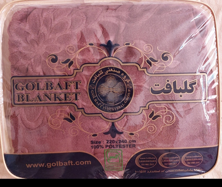 پتو گلبافت مدل گلبرجسته دو نفره سایز 220×240
