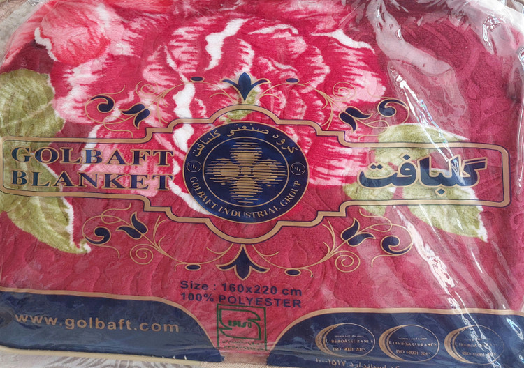 پتو گلبافت مدل گلبرجسته یکنفره سایز 220×160 سانتی متر