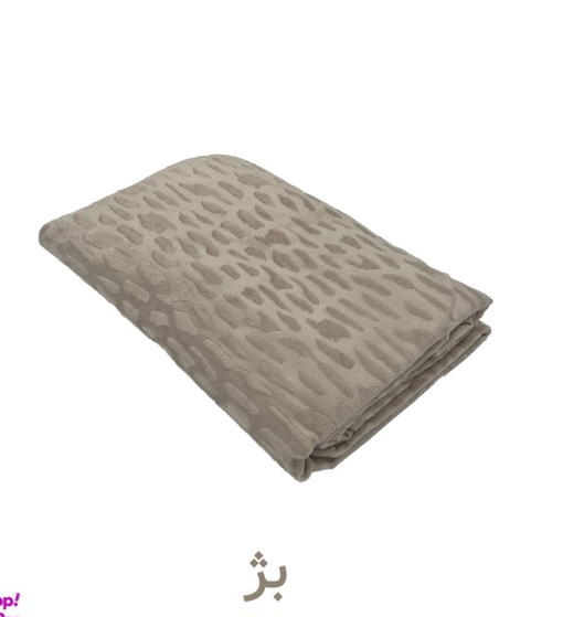 پتو مسافرتی 1 نفره فایپکو مدل مجیک سایز 200×160